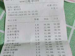 -阿英煲(凉城路店)