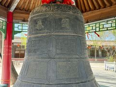 -河北村民俗体验园