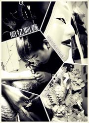 iphone_upload_pic-周忆刺青原创设计定制
