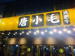 -东晓胜汇里(南洲北路店)