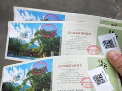 -闽粤南澳总镇府