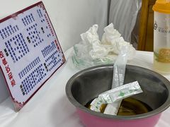 -志和饮食店