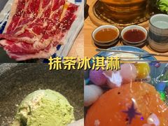 -烧肉达人•炭火烧肉(新天地店)