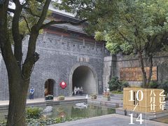 -鼓楼(西湖风景名胜区)