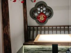 -四季厨房 鲁菜·孔府烤鸭(高新万达店)