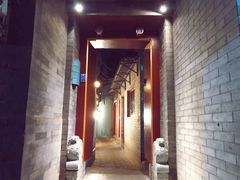 -厉家菜(德胜门总店)
