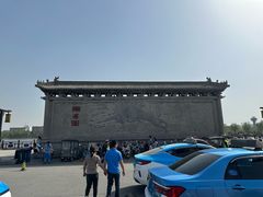 -开封府