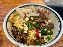 -李易面馆(树木岭店)