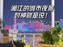-不二·民谣音乐餐吧(长沙店)