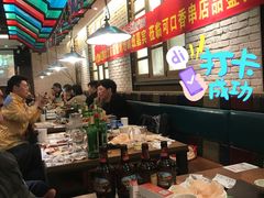 -可口香·非遗老号烧烤(南岗直营店)