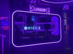 -星聚会KTV(中关村领展购物广场店)
