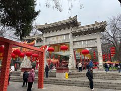 -千佛山风景名胜区