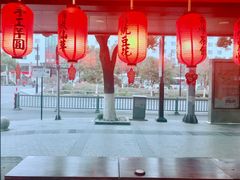 -鲜芋仙(苏州干将店)