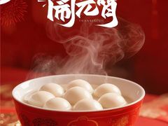 -宝视达眼镜(周口市广场店)