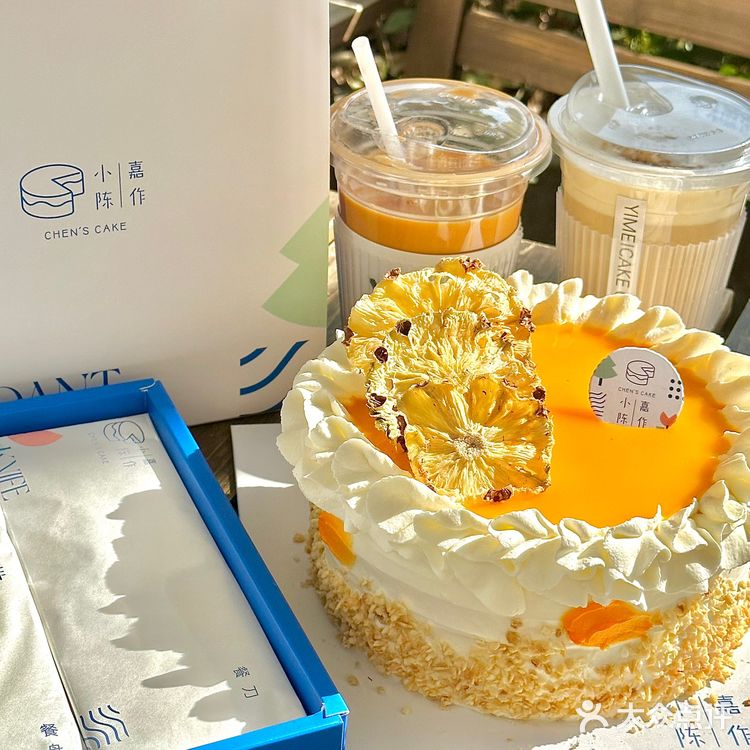 我愿意为了这个蛋糕留在常州‼️一颗椰梨🍍