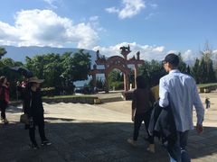 -南诏风情岛
