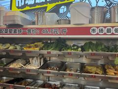 -集草轩·重庆麻辣烤鱼(西湖道店)