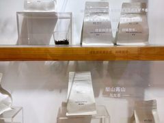 -KOI Thé(力宝广场店)
