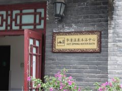 -长安先导国际创新人才交流中心