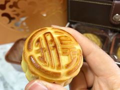 -皇玥(尖沙咀店)