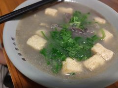 -金原鸭血粉丝汤·汤包·脆皮烤鸭(南京博物院店)