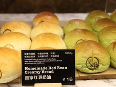 -WHEAT&BAKER-麥(凯德来福士店)