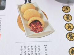 -蔡澜点心·粤菜(西单大悦城店)