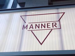 -Manner Coffee(IFS一楼店)