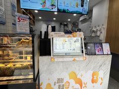 -茶百道(蔡锷北路店)