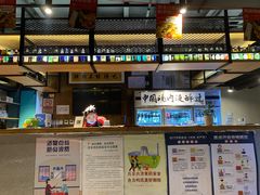 -腰子哥烤串(石佛营炫特店)