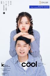点击看大图 -onlygirl摄影美学馆高端定制(江滩店)