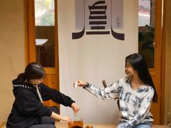 -上席擂茶·新中式青年茶馆(古城店)