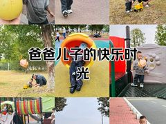 -武昌江滩