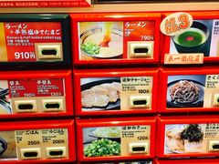 -一兰拉面(梅田阪急东通店)