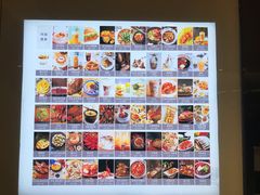 -首开·龙湖成都西宸天街