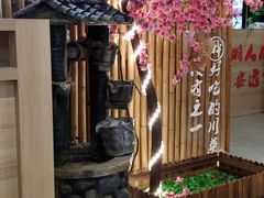-半步颠川湘·融合菜(商品街店)