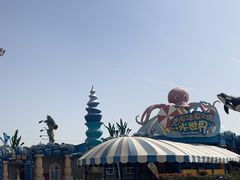 -华夏文旅海洋公园