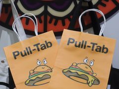 -Pull-Tab拉环咖啡(杭州市上城区来福士中心店)