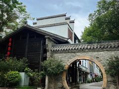 -坂田手造文化街