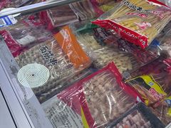 -北京新发地农产品批发市场-特菜交易厅