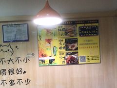 -東豫狼鲜货烧烤. 碳火烤鱼. 小龙虾(上海首店)