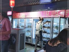 -三合居串串香(雁滩店)