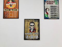 -路边摊胡同里(星城商厦店)