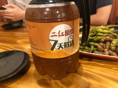 -二红烧烤排骨串(麦岛店)
