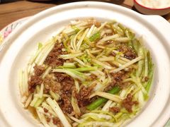 -新白鹿餐厅(城西银泰城店)