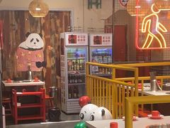 -老马路串串香火锅(北门桥店)