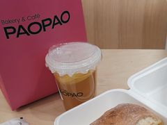 -PAOPAO Bakery&Café(港汇店)