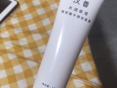 -清水湾足道馆