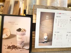 -太犇牛手作茶铺(江北虹悦城店)