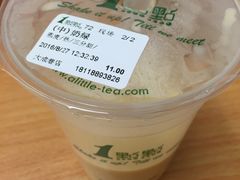 -1点点(三阳广场店)